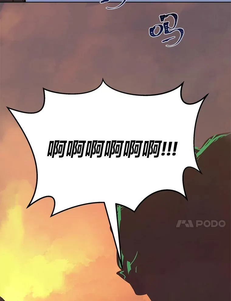 31.玩家协会1139