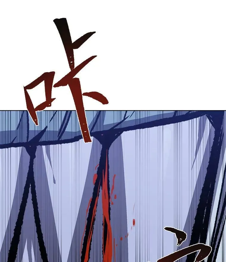 55.围剿蚺蛇145