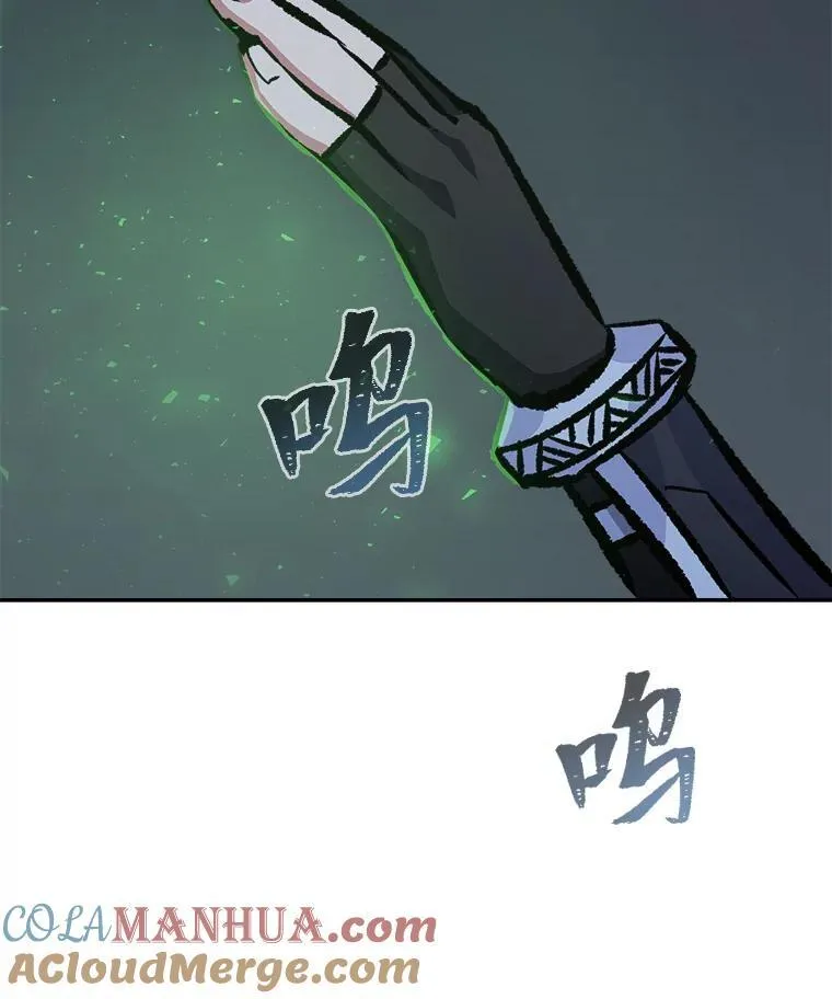 79.以牙还牙144