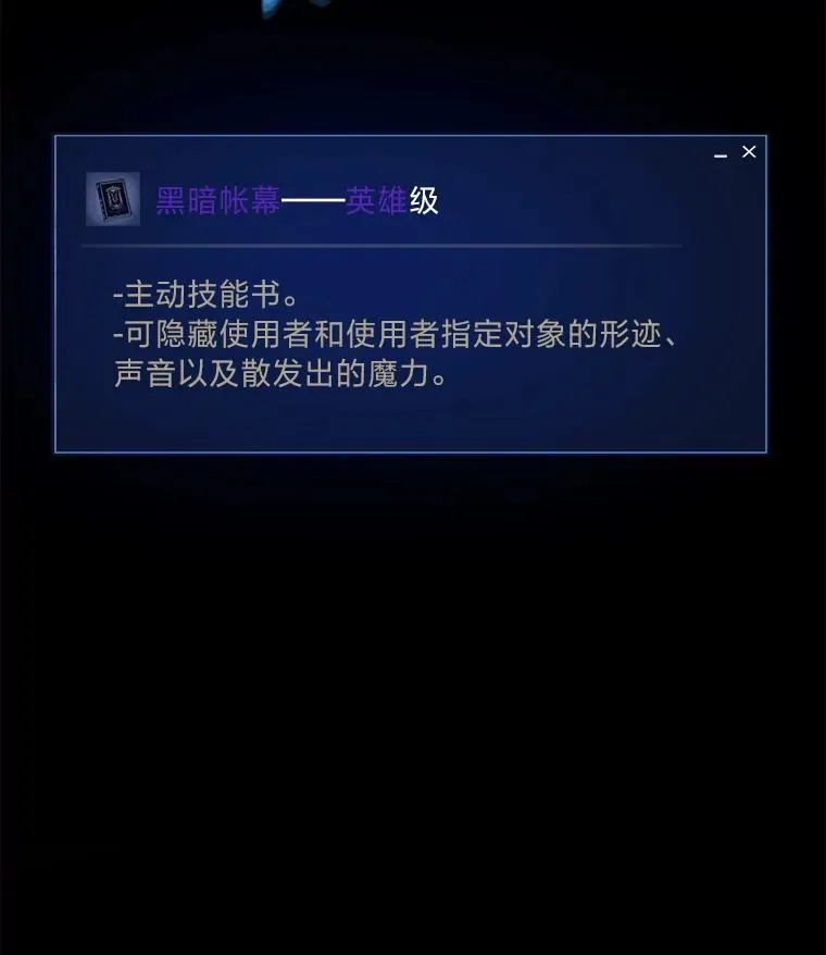 64.追本溯源58