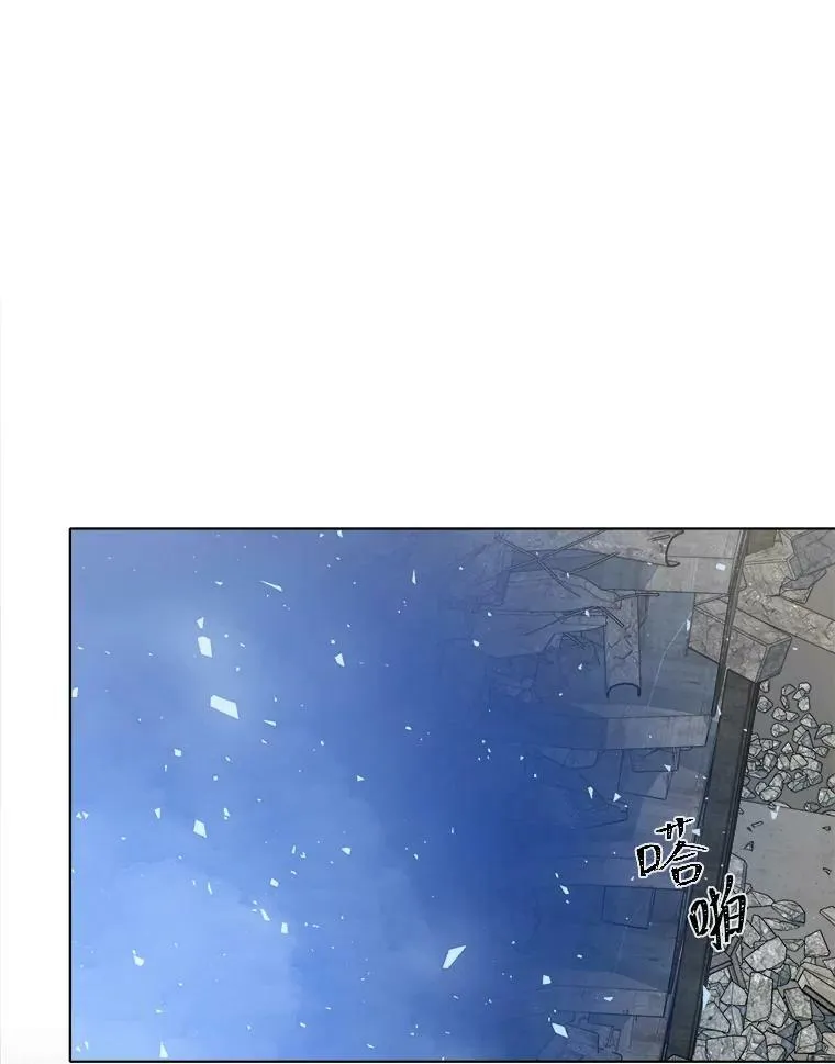 42.闪电之息93