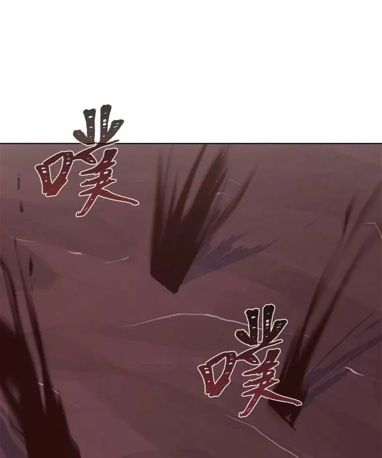 47.蓝色德雷克巨龙249