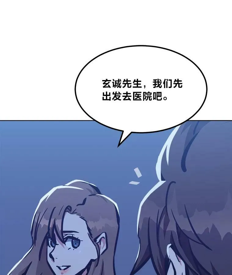 49.暴利141