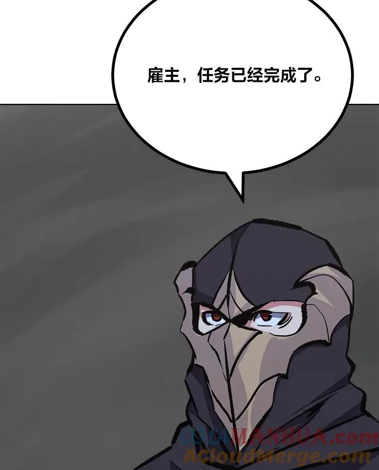 67.D国的野心3128