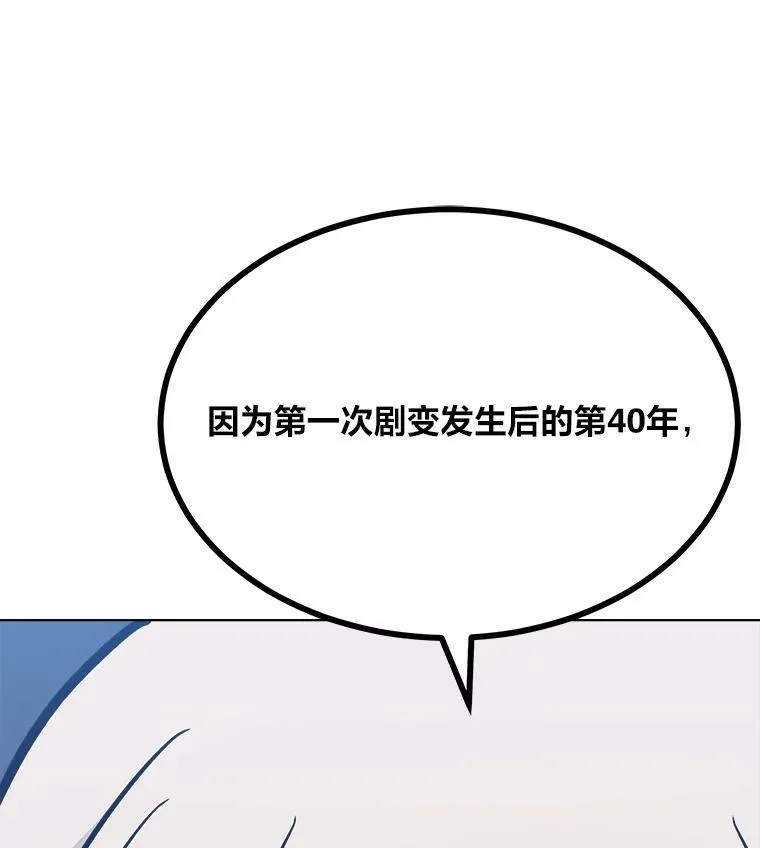 59.新提议161