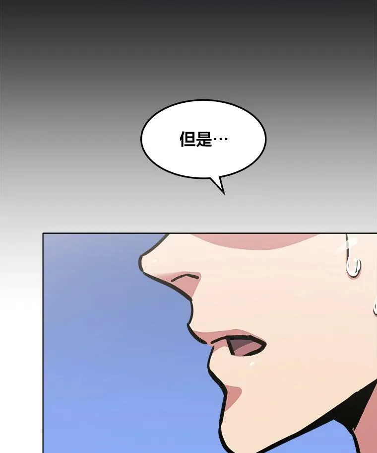 36.吞金兽118