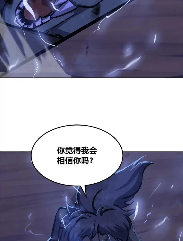 41.雷剑61