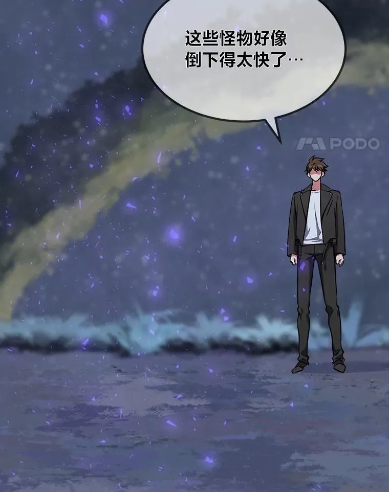 59.新提议23