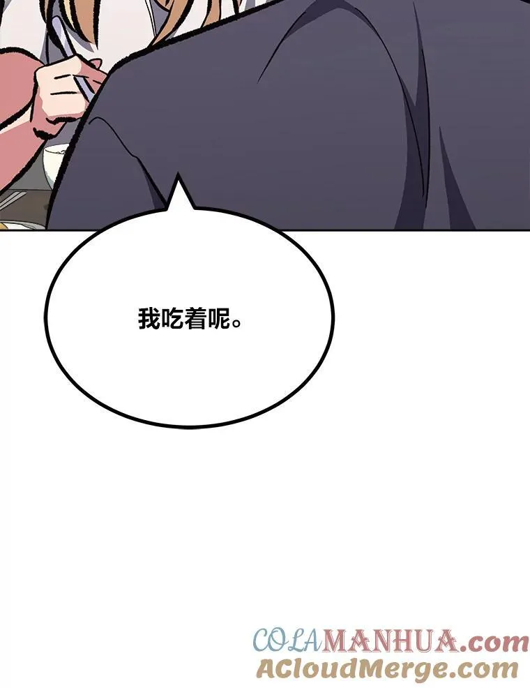 80.新品类商品（本季完）124