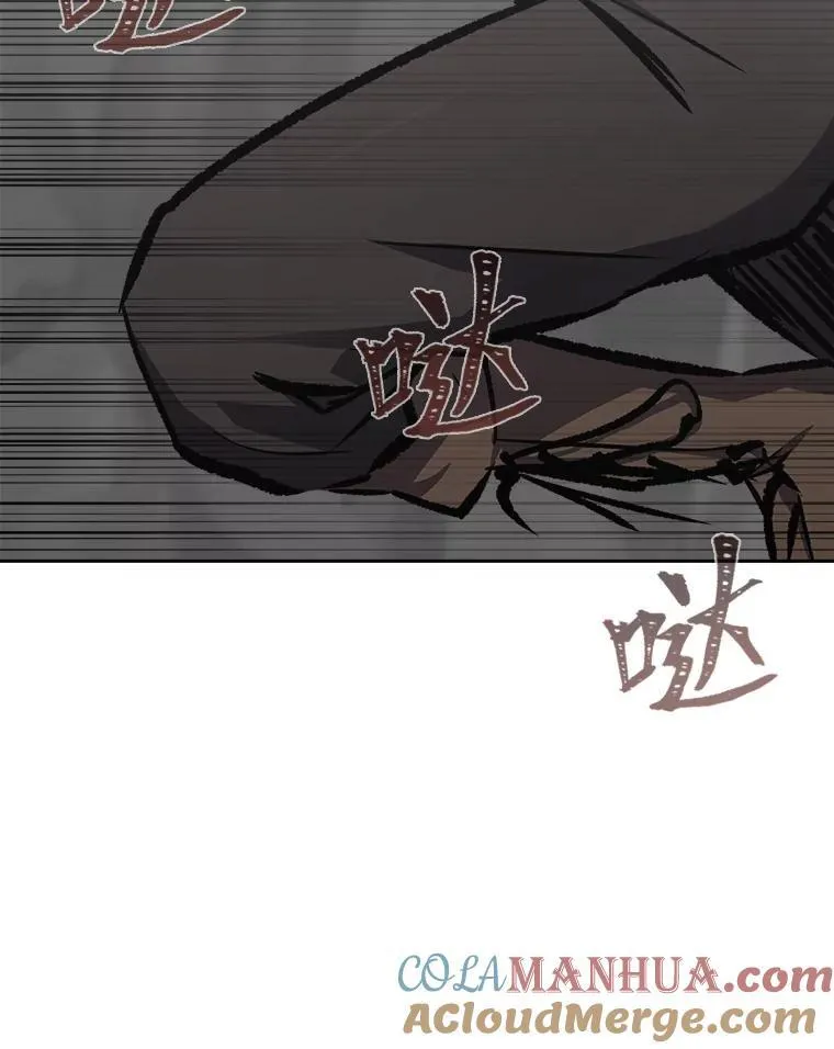76.白宇信2108