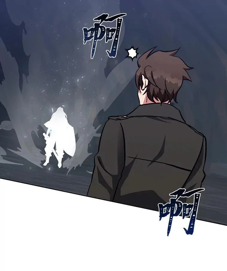 59.新提议114