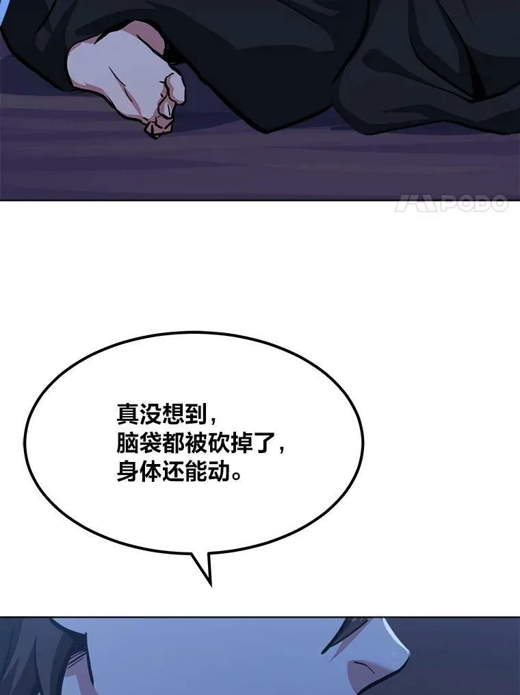 41.雷剑125