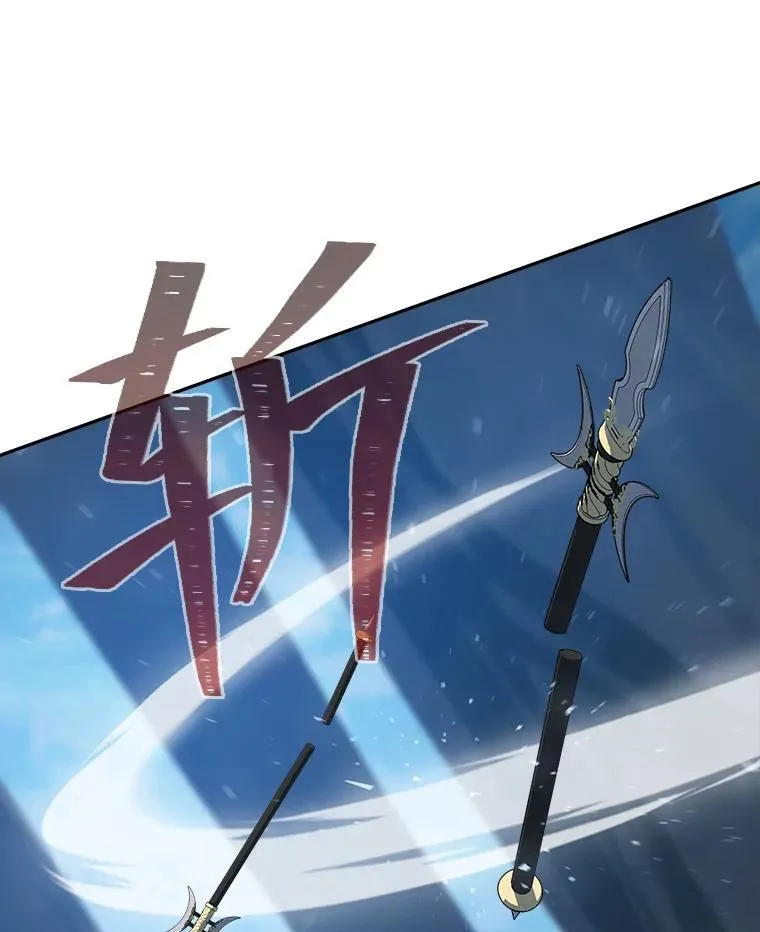77.金瀚公会185