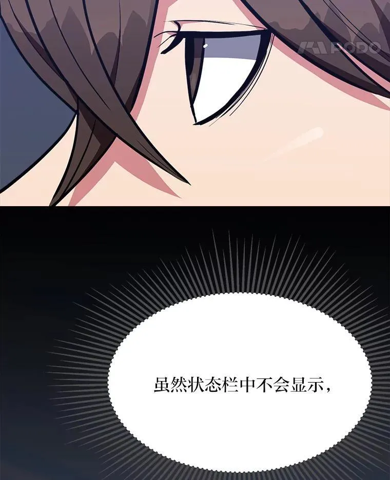62.对练98