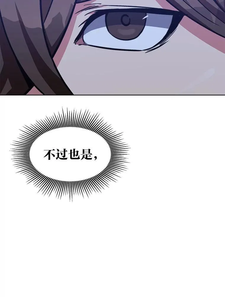 59.新提议50