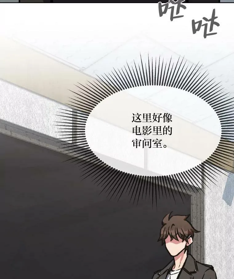 54.刺杀队测试54