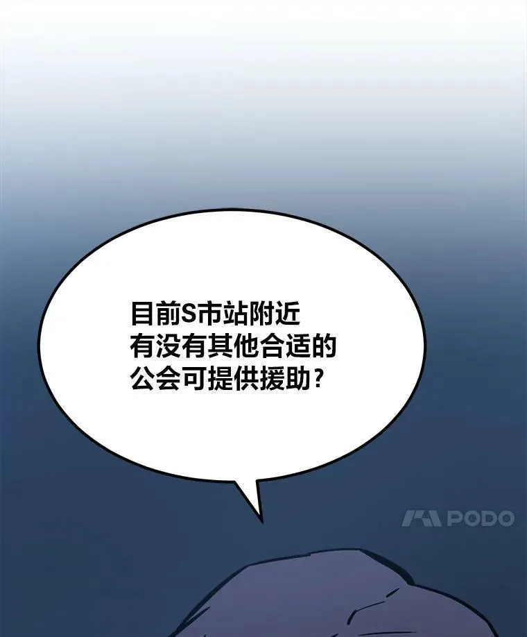 45.战略126