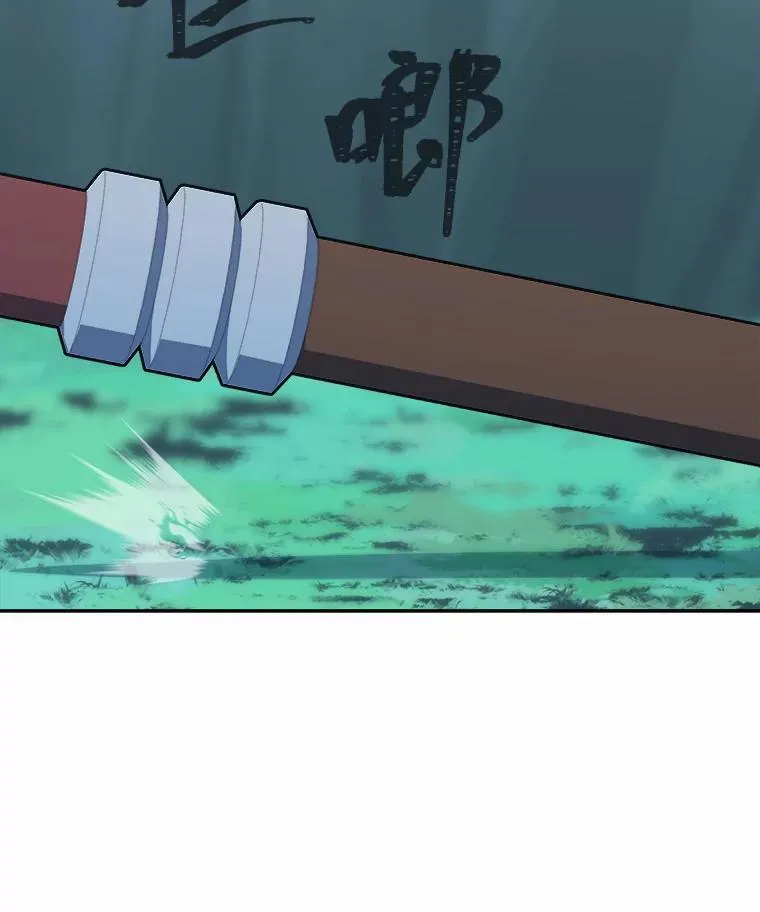 75.白宇信195