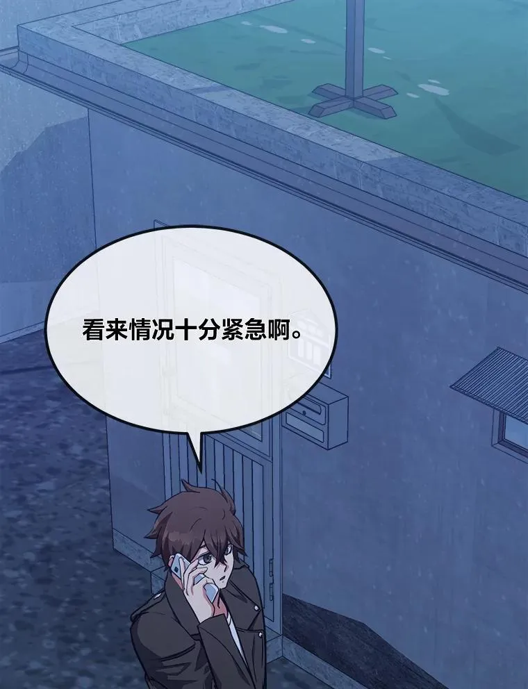 59.新提议57