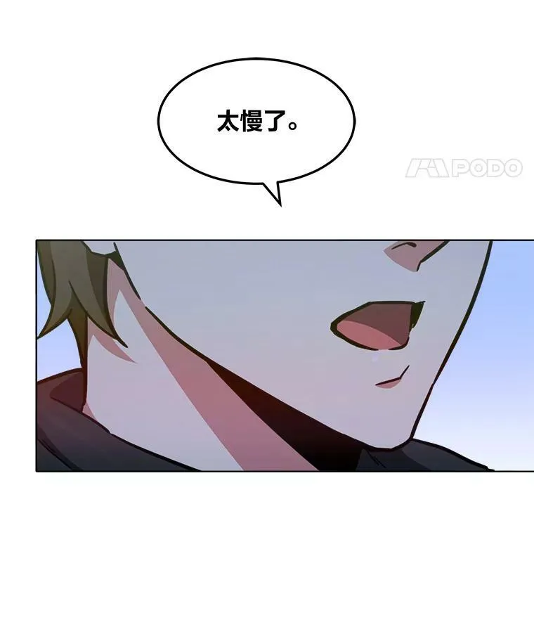29.行动239