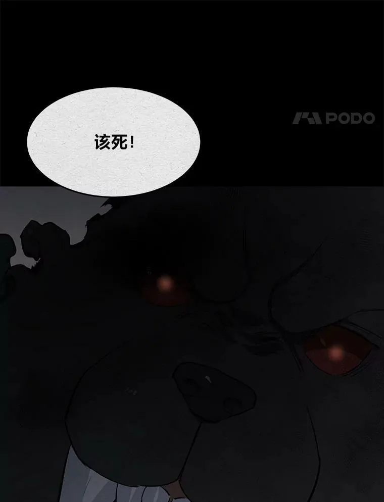 32.玩家协会217