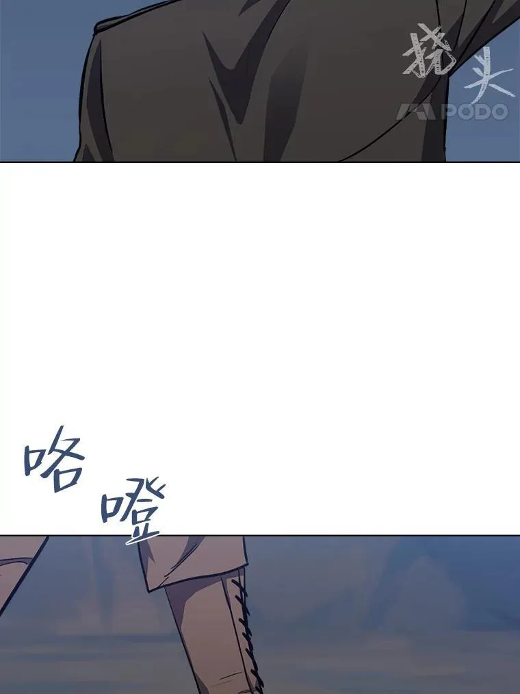 61.临时雇用149