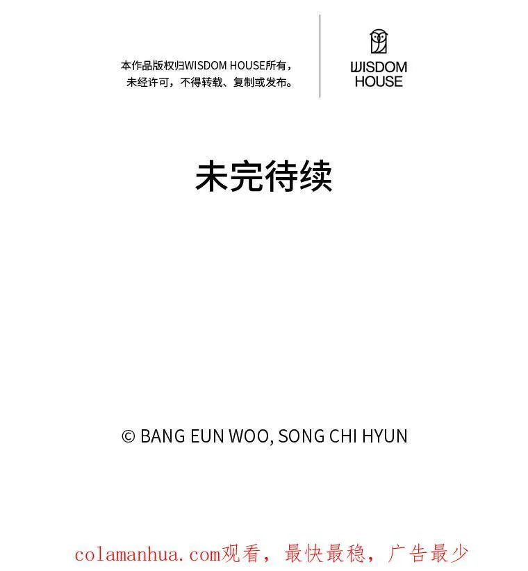 51.惩罚157