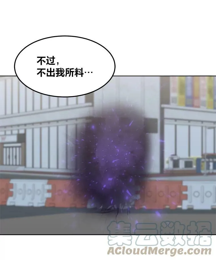 36.吞金兽4