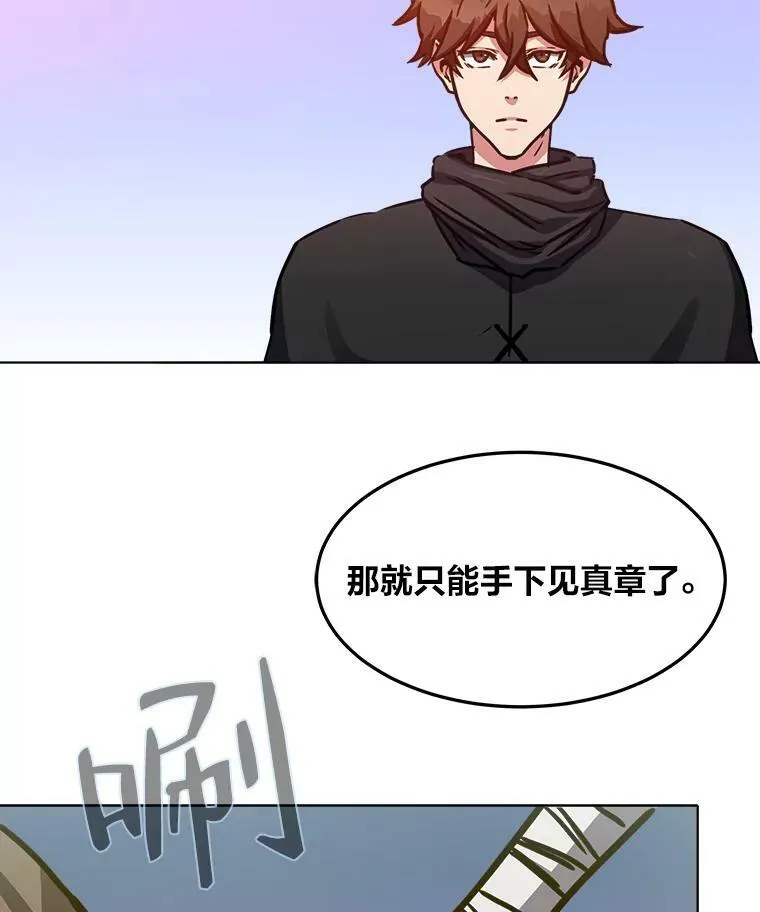 29.行动233