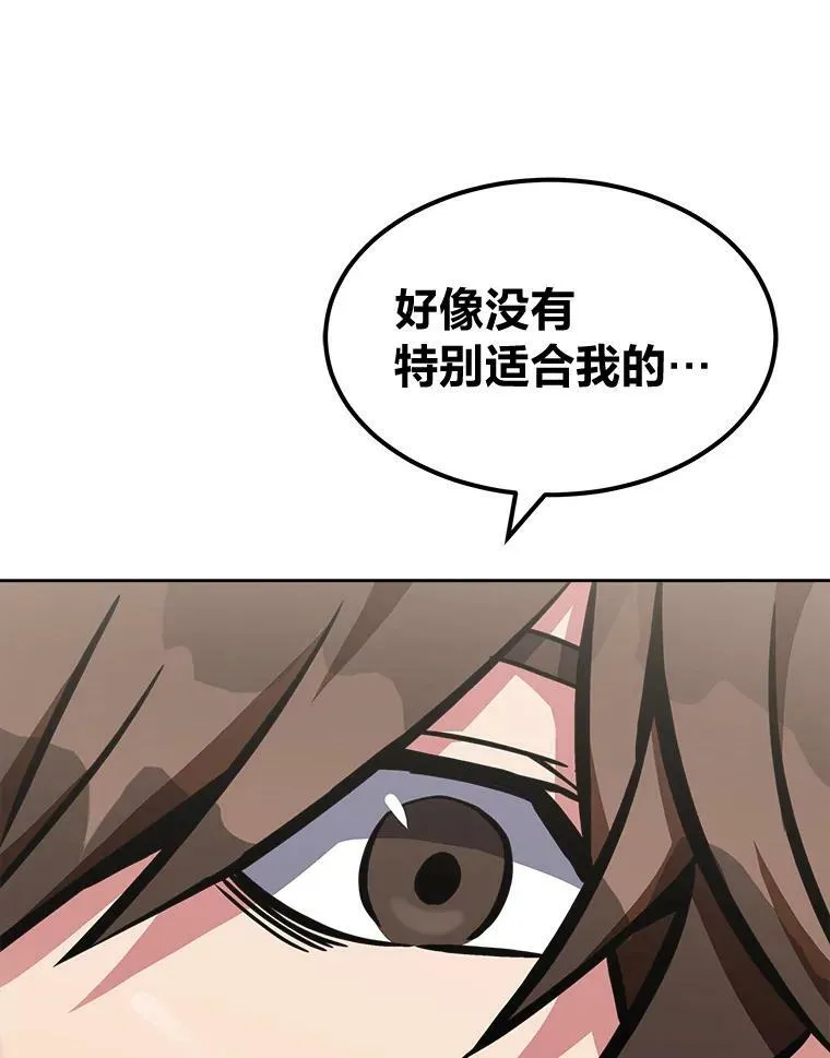 50.暴利281