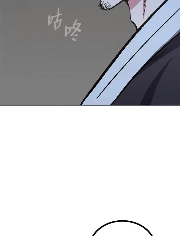 68.D国的野心41