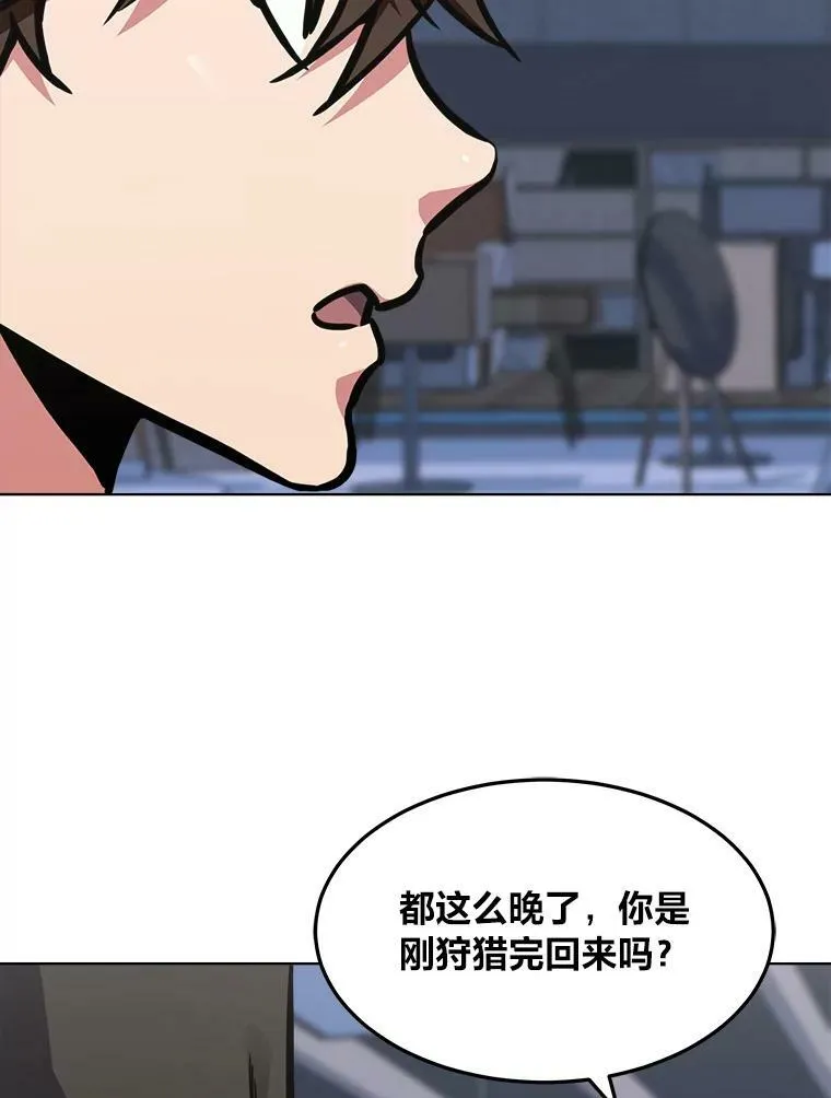 50.暴利2130
