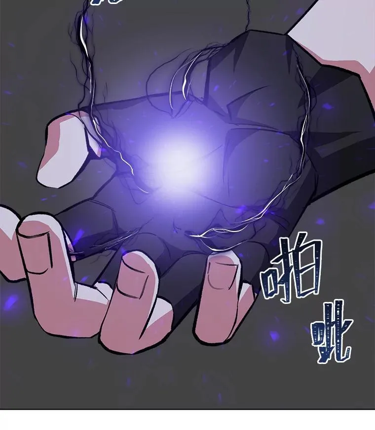 65.D国的野心61