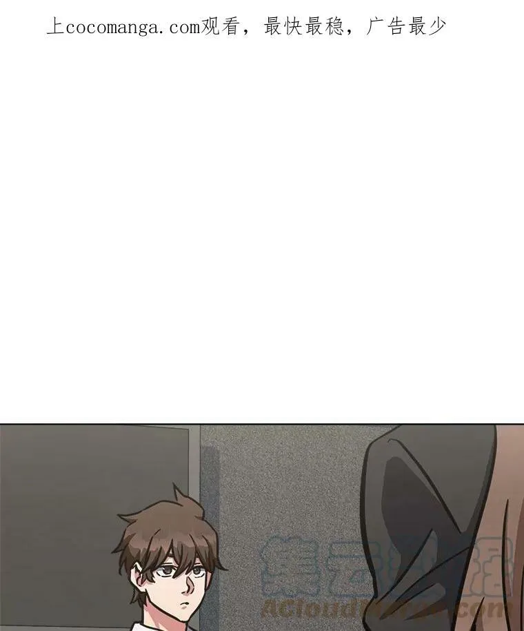 33.秘密144