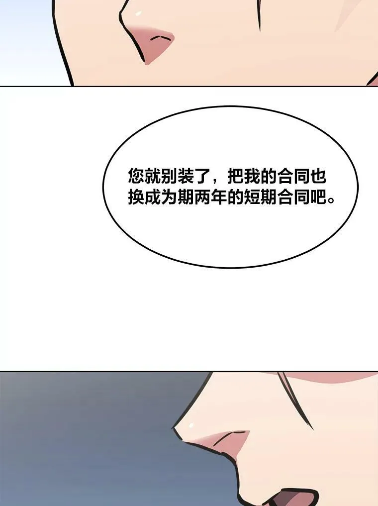35.准备95