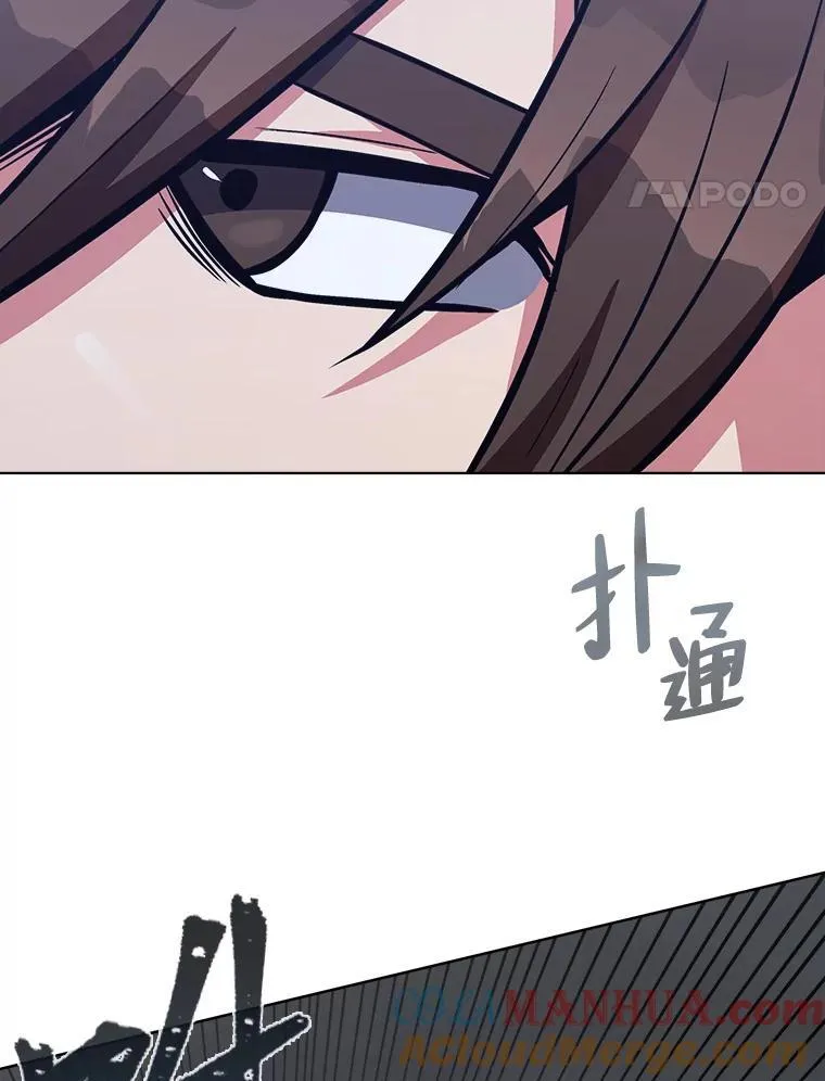 63.野性本能80