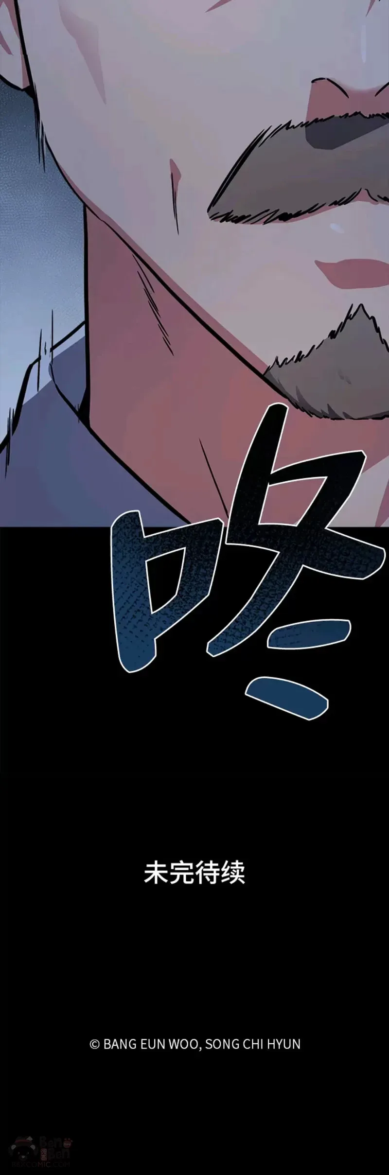 第01话 觉醒69