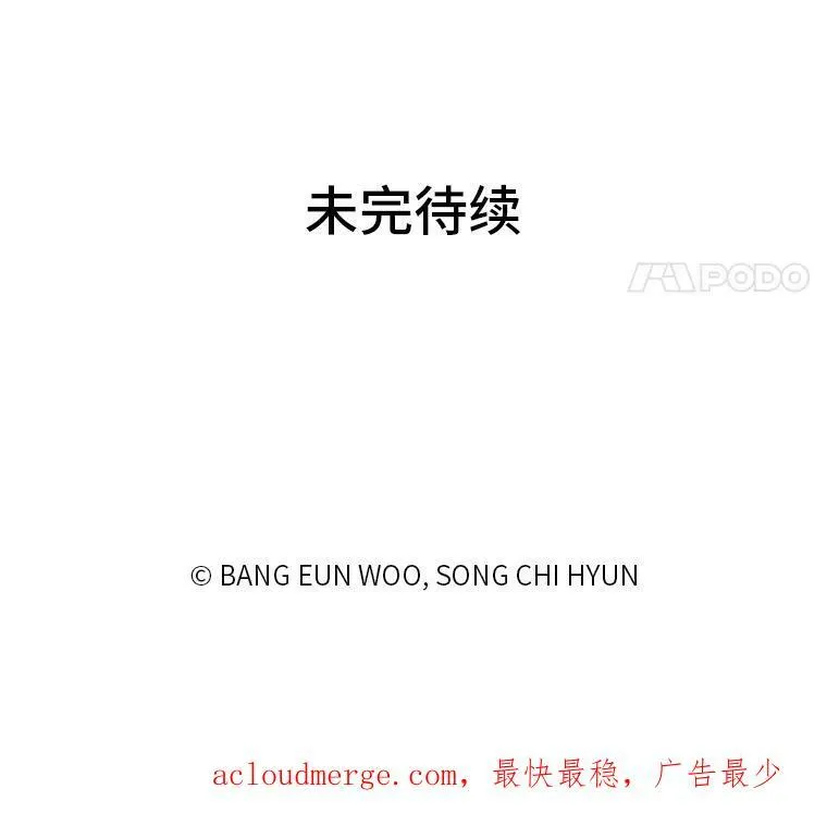 38.狼人145