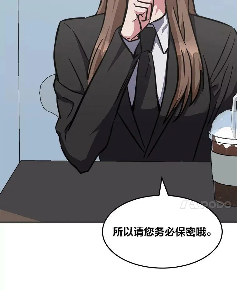 35.准备10