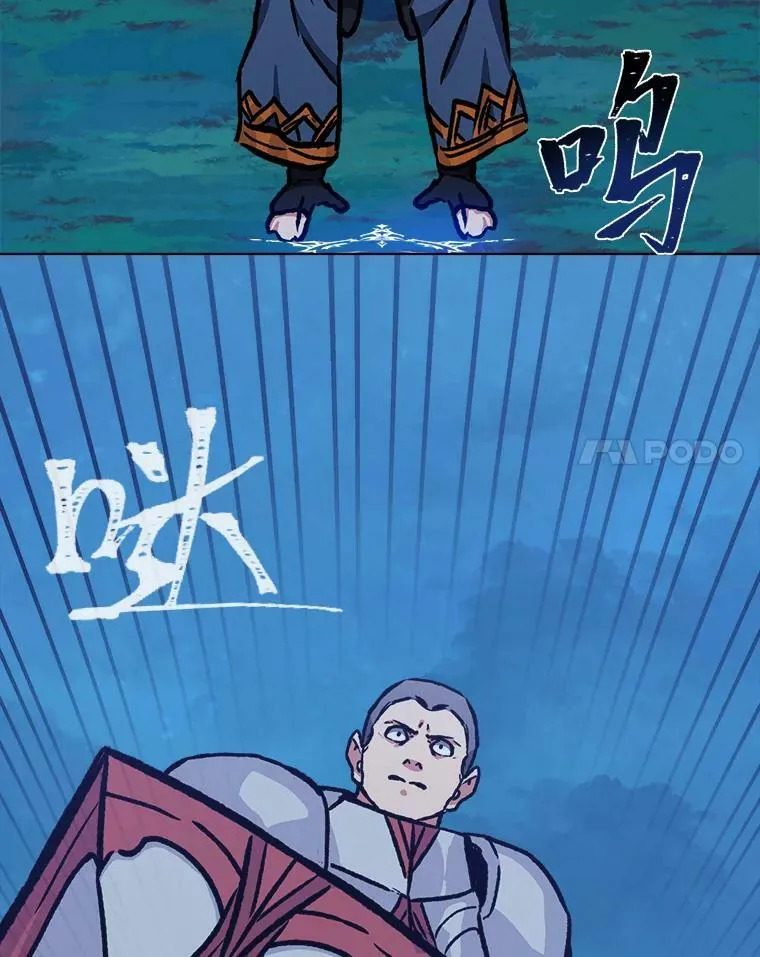 55.围剿蚺蛇1118