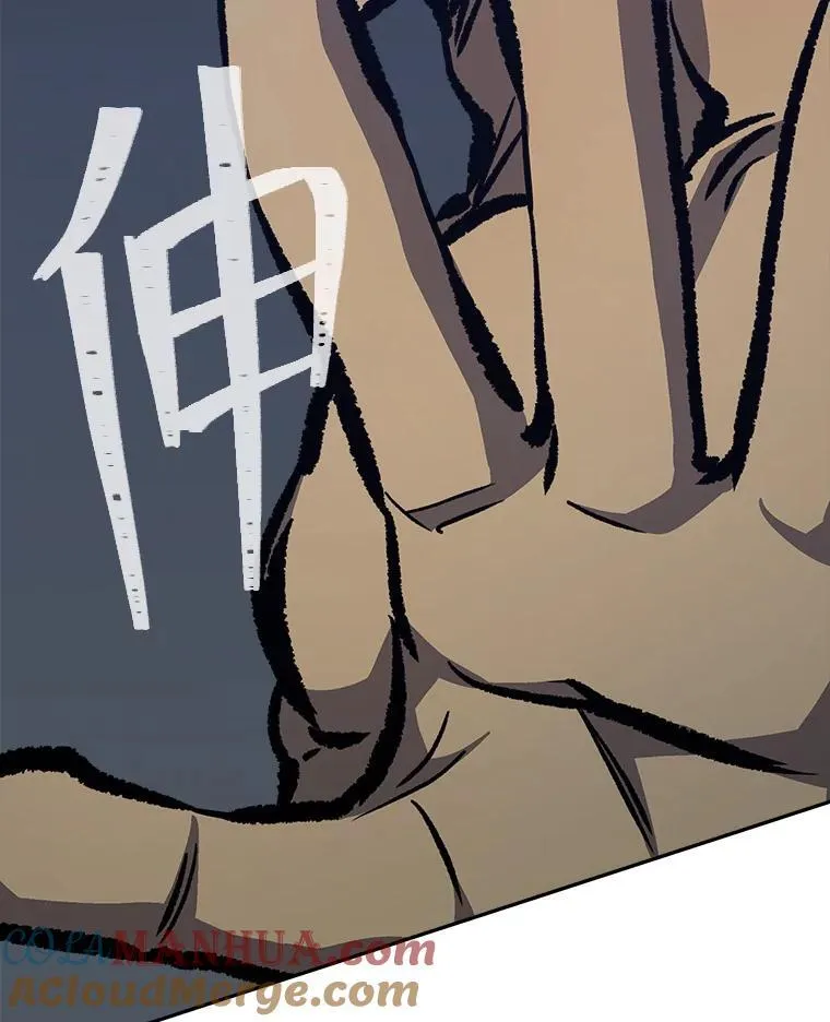 77.金瀚公会36