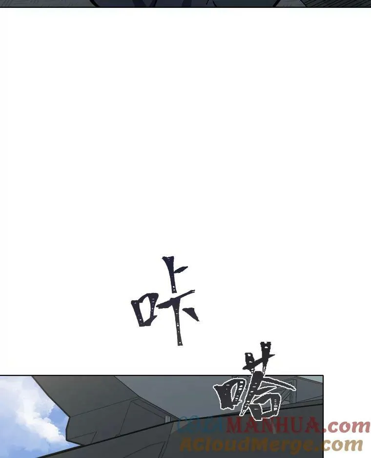 45.战略8
