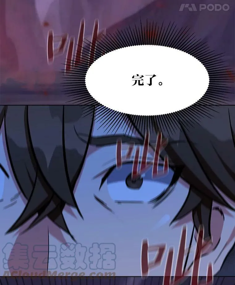 40.申告式116