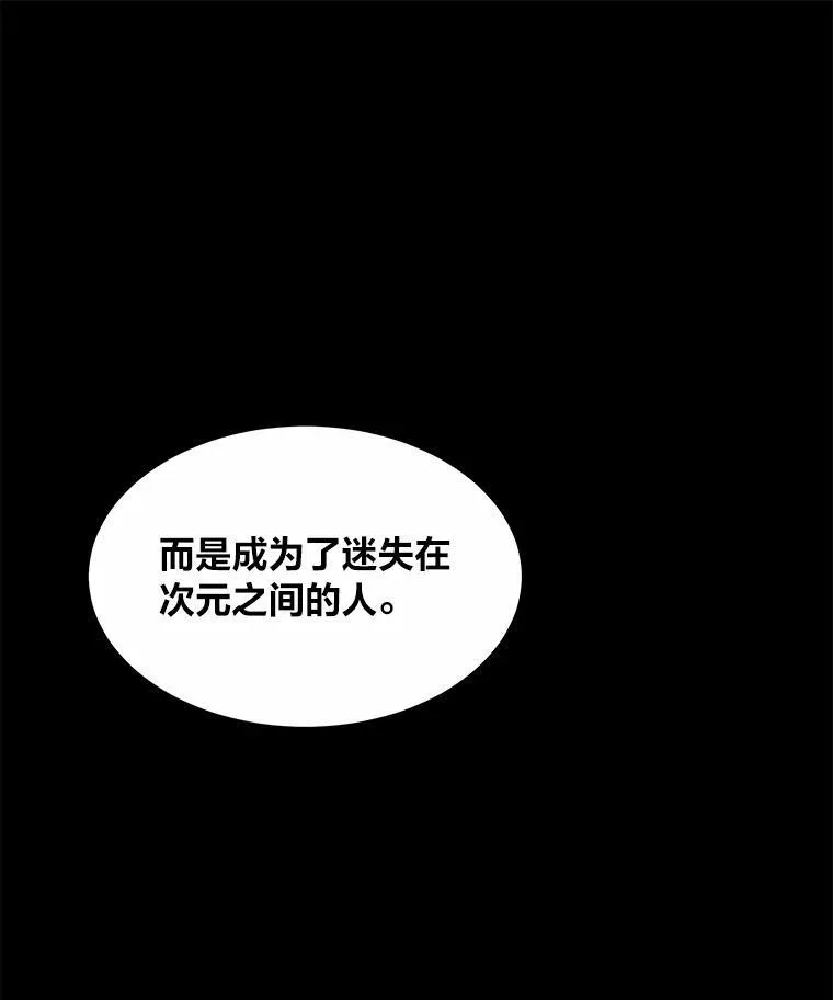 60.佣兵系统65