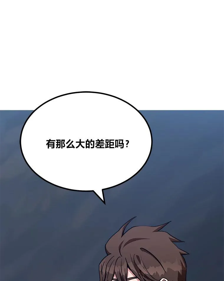 62.对练2