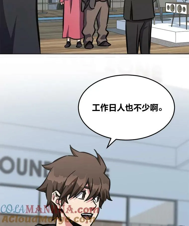 50.暴利24