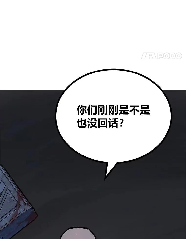 67.D国的野心3161