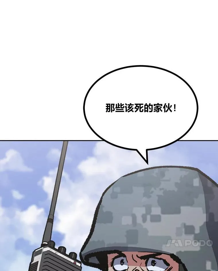 69.戒指和手镯143