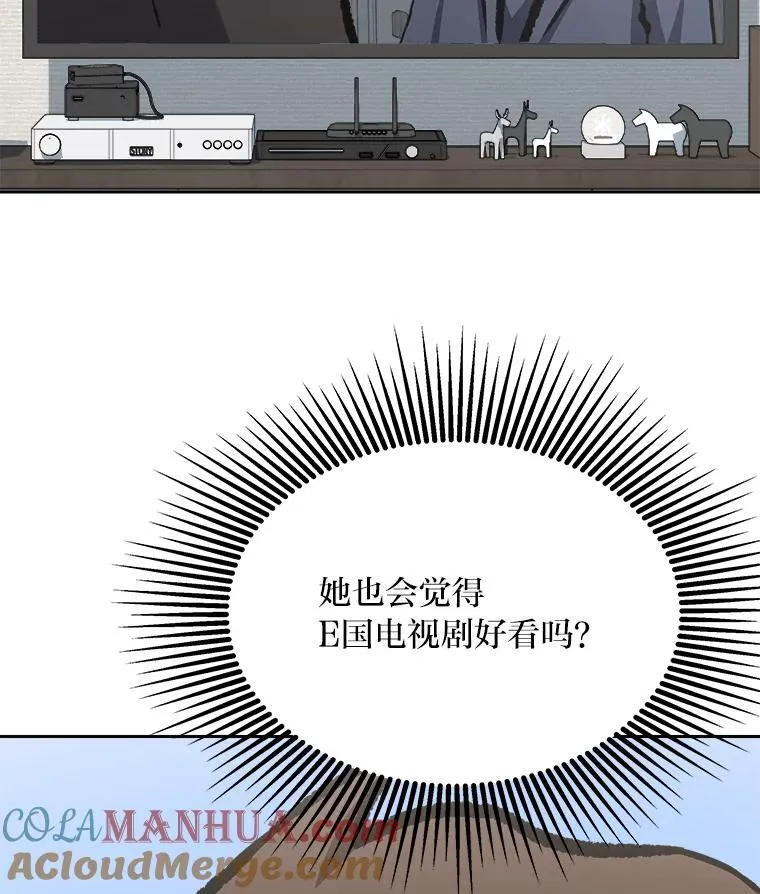 80.新品类商品（本季完）128