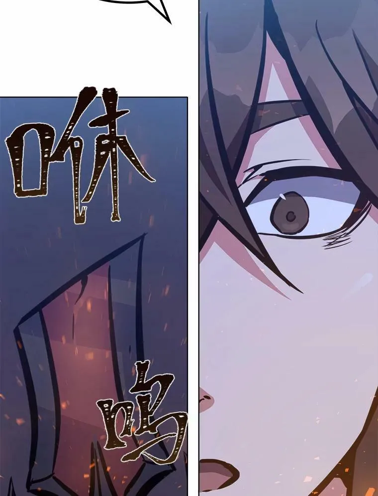 47.蓝色德雷克巨龙2123